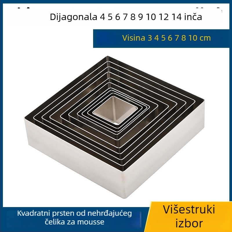 8-inčni debeli četvrtasti kalup od nehrđajućeg čelika za mousse, kalup za višeslojnu tortu, alat za pečenje, veličine 5/6/10/12/14