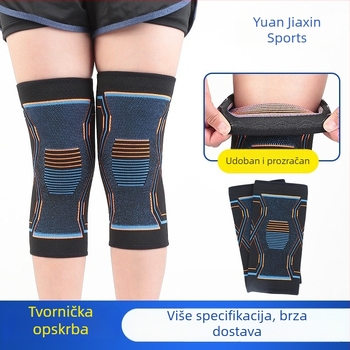Kompresijski koljeni štitnici od silikona i najlona, pleteni, za badminton, biciklizam, planinarenje, košarku i trčanje