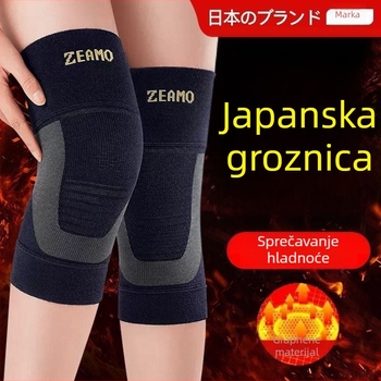 Grafenska grijačka koljena navlaka za toplinu i zaštitu zglobova, protuklizni dizajn, za starije osobe u jeseni i zimi