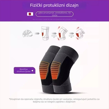 Grafenska grijačka koljena navlaka za toplinu i zaštitu zglobova, protuklizni dizajn, za starije osobe u jeseni i zimi