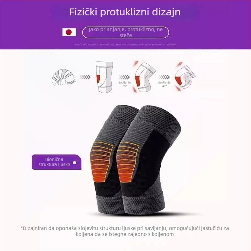 Grafenska grijačka koljena navlaka za toplinu i zaštitu zglobova, protuklizni dizajn, za starije osobe u jeseni i zimi