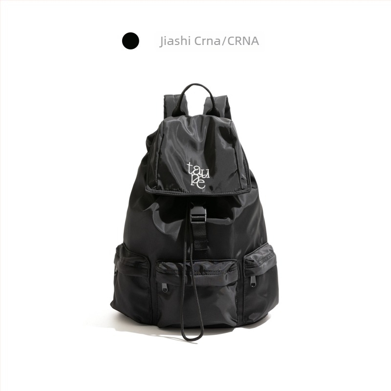 Ženski nylon ruksak, vodootporan, kapacitet 20–35L, gradski minimalizam, kompatibilan sa standardnim prijenosnim računalima