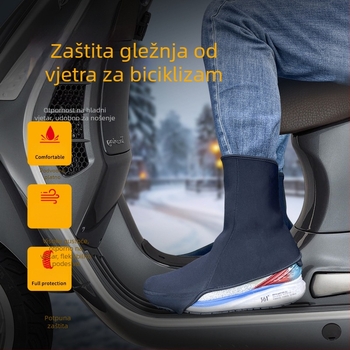 Zaštitnici za listove za zimsko bicikliranje – Msorock, diving materijal, zaštita listova, Univerzalna prilagodba, zimska vanjska upotreba