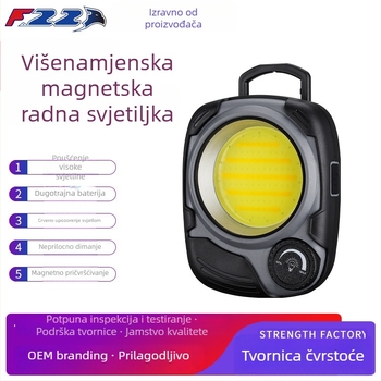 USB punjiva radna svjetiljka s COB LED, glatko podešavanje jačine svjetla, 5W, 2000mAh