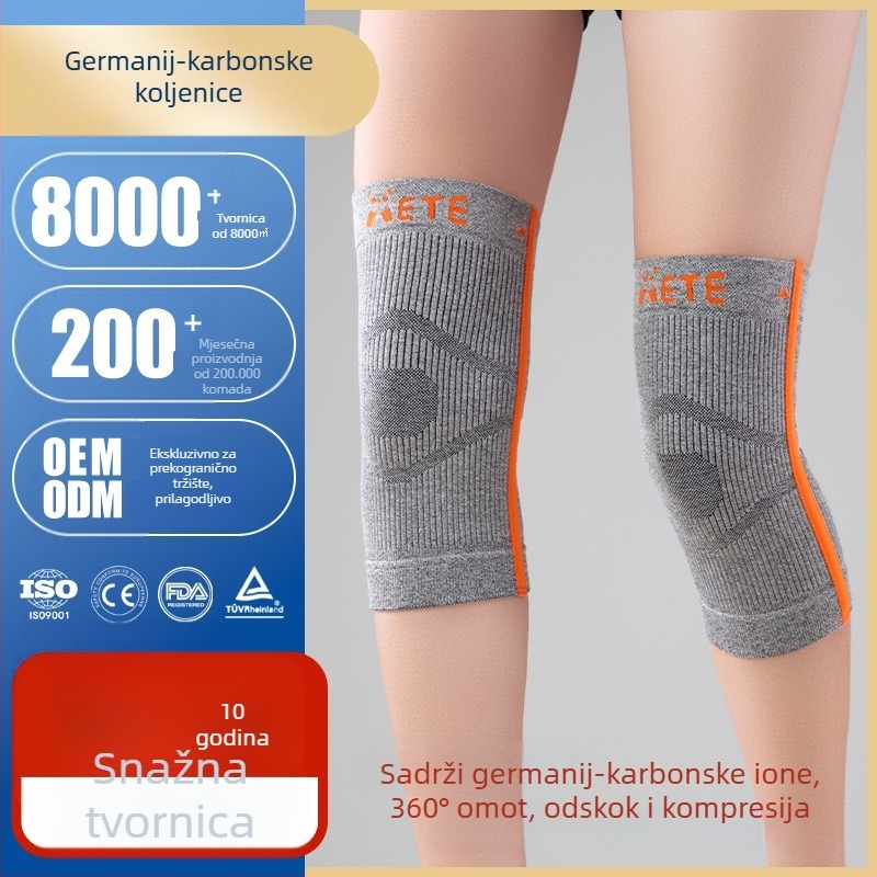 Kolenjasti štitnik s dvostrukim potporama od germij-karbona, zaštita koljena za košarku, badminton i trčanje uz apsorpciju udara