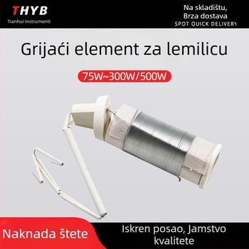 Lemilo za lemljenje s drvenom ručkom, grijna jezgra 75-300W i 500W, 220V Inkai električno grijanje