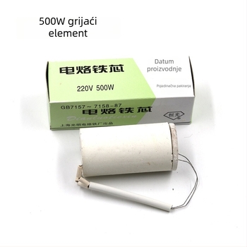 Lemilo za lemljenje s drvenom ručkom, grijna jezgra 75-300W i 500W, 220V Inkai električno grijanje