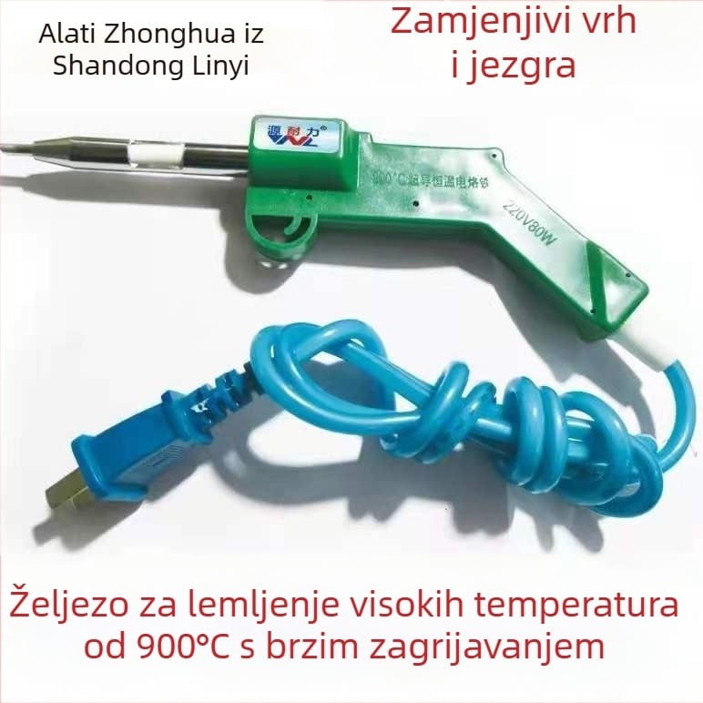 Električna lemilica — Source Endurance, 80W, 220V, za lemljenje