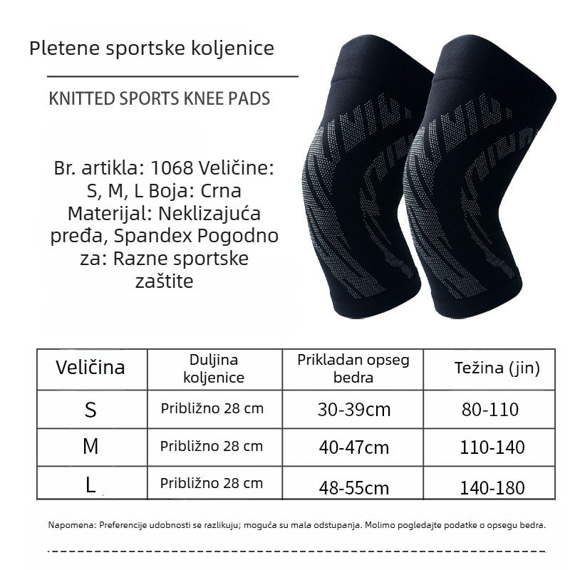Pletena sportska zaštita koljena, prozračna, protivklizna, otporna na habanje, za muškarce i žene, pogodna za fitness i košarku, visoka elastičnost, zaštita od uganuća