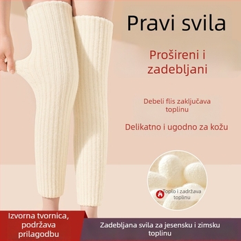 Svileno termalne navlake za koljeno za jesen i zimu, dugački cijevni dizajn koljena, za odrasle