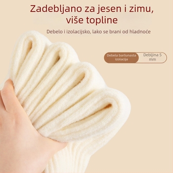 Svileno termalne navlake za koljeno za jesen i zimu, dugački cijevni dizajn koljena, za odrasle
