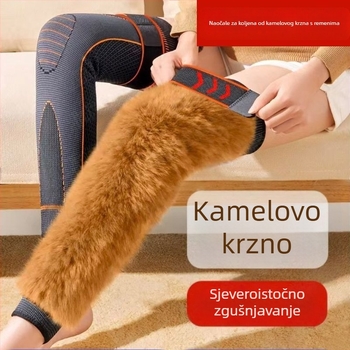 Koljenke od kamiljske vune za odrasle