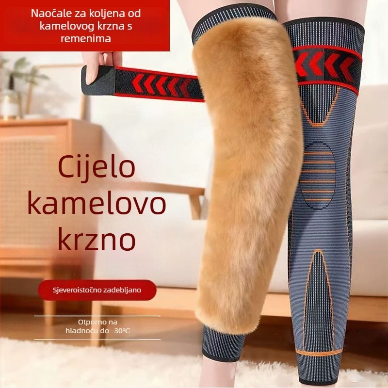 Koljenke od kamiljske vune za odrasle