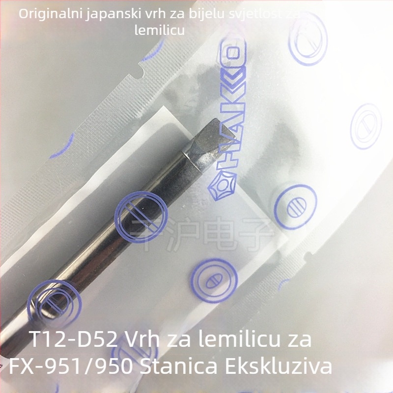 HAKKO vrhovi za lemljenje — ravni vrh, standardna duljina, serija T12-D08 12 16 24 D4 DL32 52