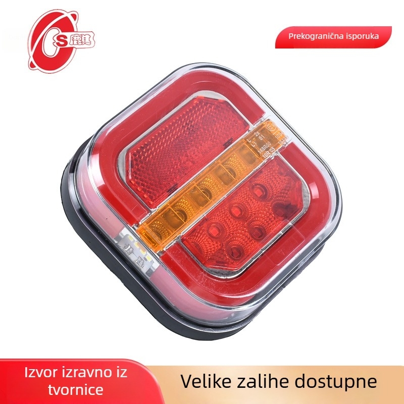 Zadnja svjetla automobila, četvrtasta hamburger svjetiljka, 12/24V, za kamione
