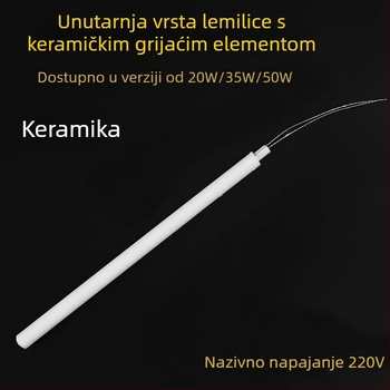 Lemilo s unutarnjim grijanjem, keramijski grijač, 20W/35W/50W, 220V