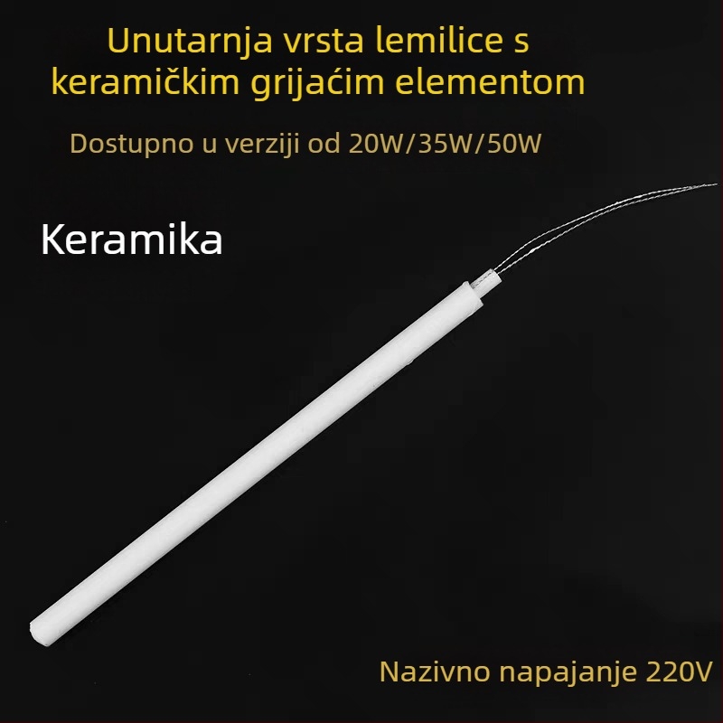 Lemilo s unutarnjim grijanjem, keramijski grijač, 20W/35W/50W, 220V