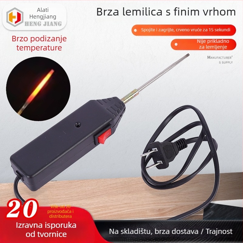 Hengmei električno lemilo, 220V, 100W, električno grijanje