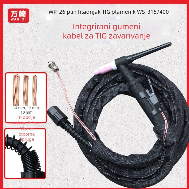 WP-26 argon luk za zavarivanje, hlađenje plinom, brzo uključivanje, 35-50 A