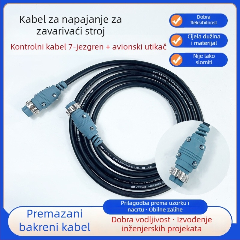 7-žilni zračni priključni kabel za upravljanje za dovod žice za zavarivanje s zaštitom plina, priključni kabel s letećim konektorom, cinkovani bakreni vodemand po narudžbi