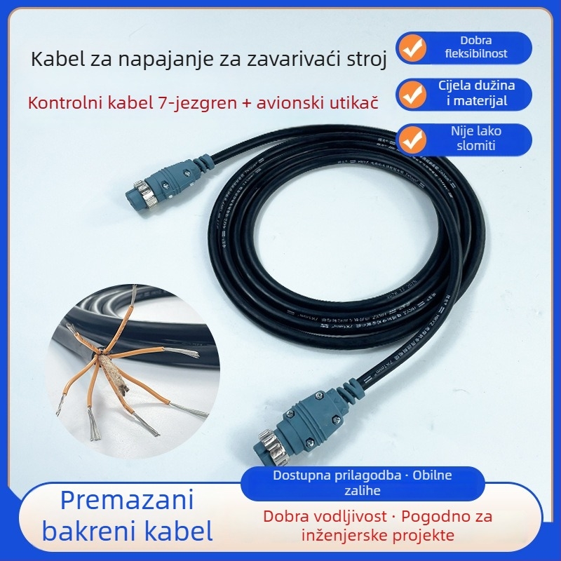 7-žilni zračni priključni kabel za upravljanje za dovod žice za zavarivanje s zaštitom plina, priključni kabel s letećim konektorom, cinkovani bakreni vodemand po narudžbi