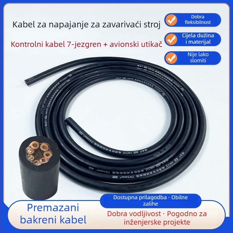 7-žilni zračni priključni kabel za upravljanje za dovod žice za zavarivanje s zaštitom plina, priključni kabel s letećim konektorom, cinkovani bakreni vodemand po narudžbi