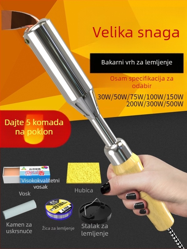 Set za lemljenje s drvenom drškom, visokog kapaciteta, konstantnom temperaturom, industrijske klase alat za elektroničke popravke