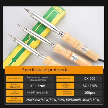 Električni spajalački pištolj s drvenom drškom, 150W, 220V, šiljast vrh
