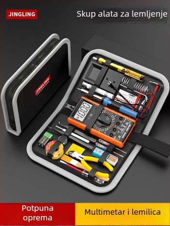 Profesionalni set za elektroničke popravke: multimetar i lemilica u kutiji alata s konstantnom temperaturom, za kućnu i studentsku upotrebu