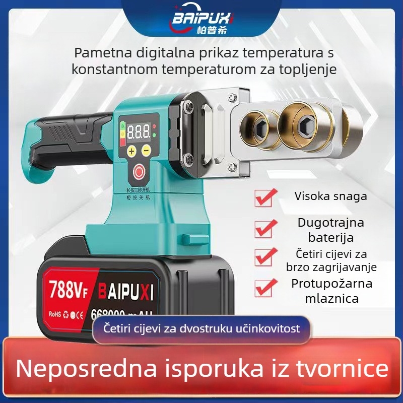 Bežični punjivi stroj za toplomeltno zavarivanje PPR cijevi, 12A, 280W, kućni alat za zavarivanje plastike