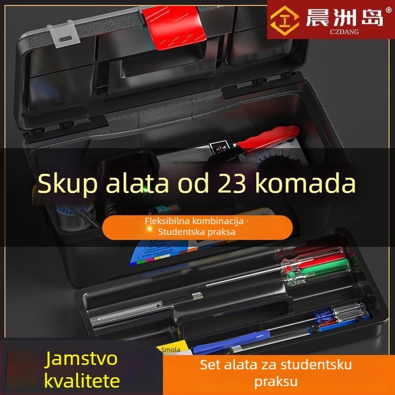 Set od 23 komada: multimetar i lemilica s reguliranom temperaturom za kućne elektroničke popravke