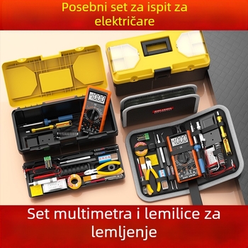 Profesionalni set: multimetar i lemilica sa kutijom alata, kontrola stalne temperature, za kućnu i studentsku upotrebu — Ye xuan