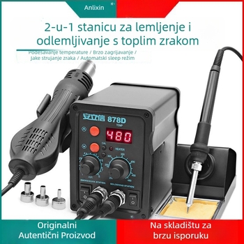 Stanica za desoldering s toplim zrakom, 858 Dva-u-jednom, lemilica 878D, stanica za lemljenje 8786D (Brand: Drugo)
