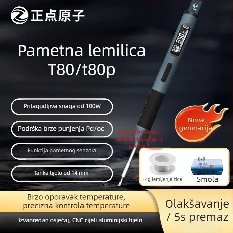 Pametna stanica za lemljenje T80/T80P, 100W, prenosna, konstantna temperatura, vrhovi C245/C210