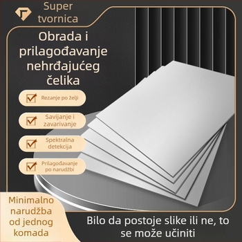 304 nehrđajući čelični ploča, lasersko rezanje, hladno valjana, površina 2B, prilagodljivo