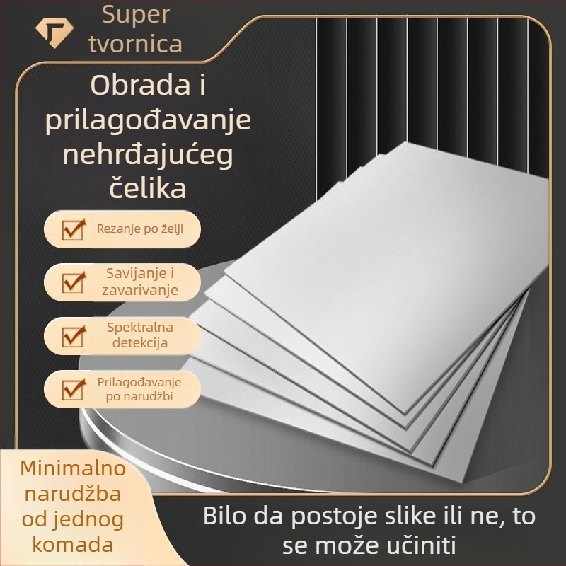 304 nehrđajući čelični ploča, lasersko rezanje, hladno valjana, površina 2B, prilagodljivo