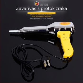 Pistol za zavarivanje toplim zrakom s regulacijom temperature za plast, AC napajanje 220–240V, uključuje zavarivački vrh.