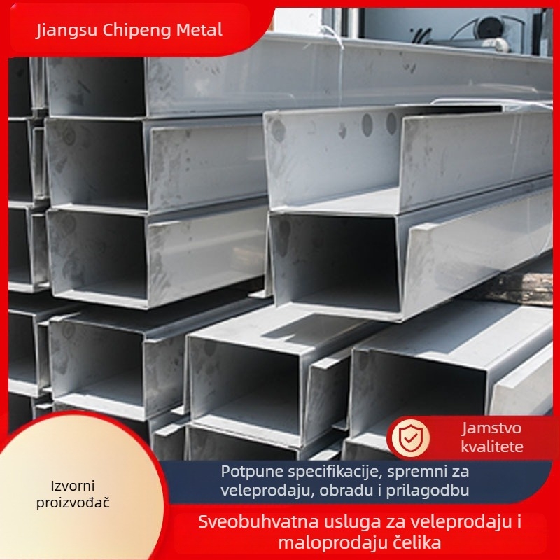 Nehrđajući kanalni sustav za krovove (201/304/316L), završna 2B, rezanje i savijanje