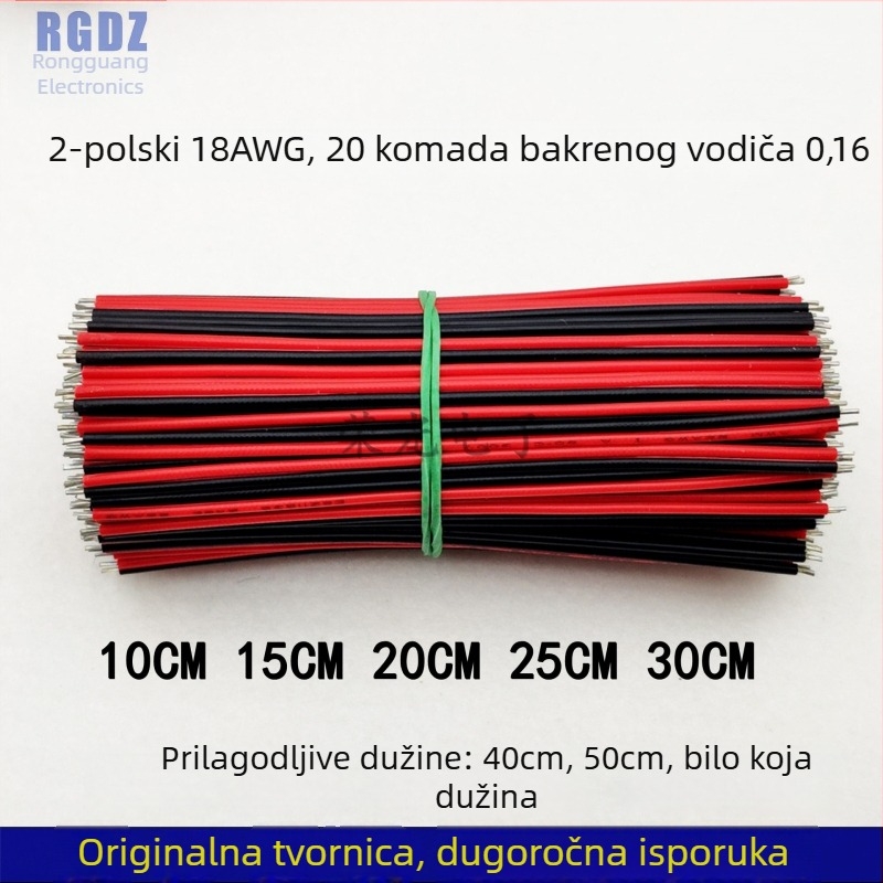 Žica za zavarivanje LED trake, plosnata, niskonaponska, kraje pocinčani, 2-pinski priključak za jednobojnu LED traku