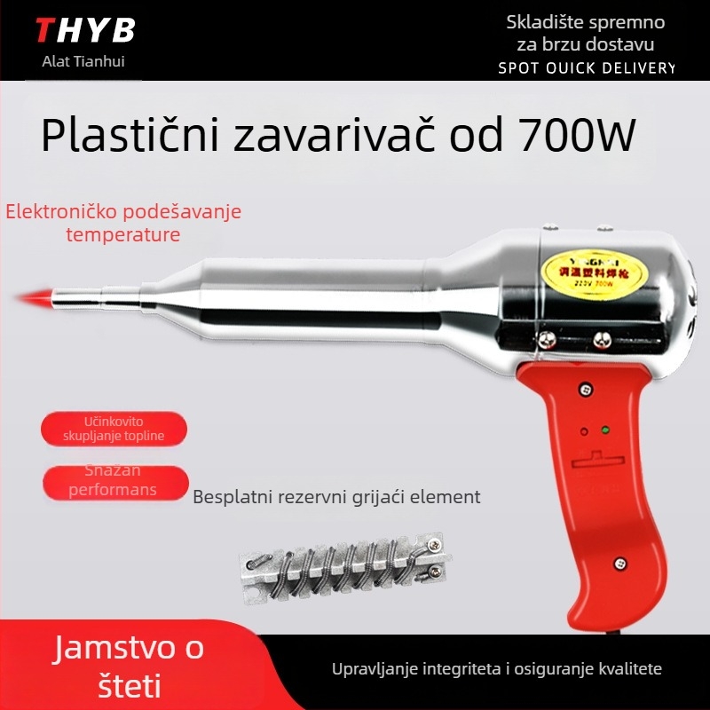 Pistolj toplinskog zraka s termostatom za zavarivanje plastike, 700W, elektronička kontrola temperature, podesiva temperatura, 220V