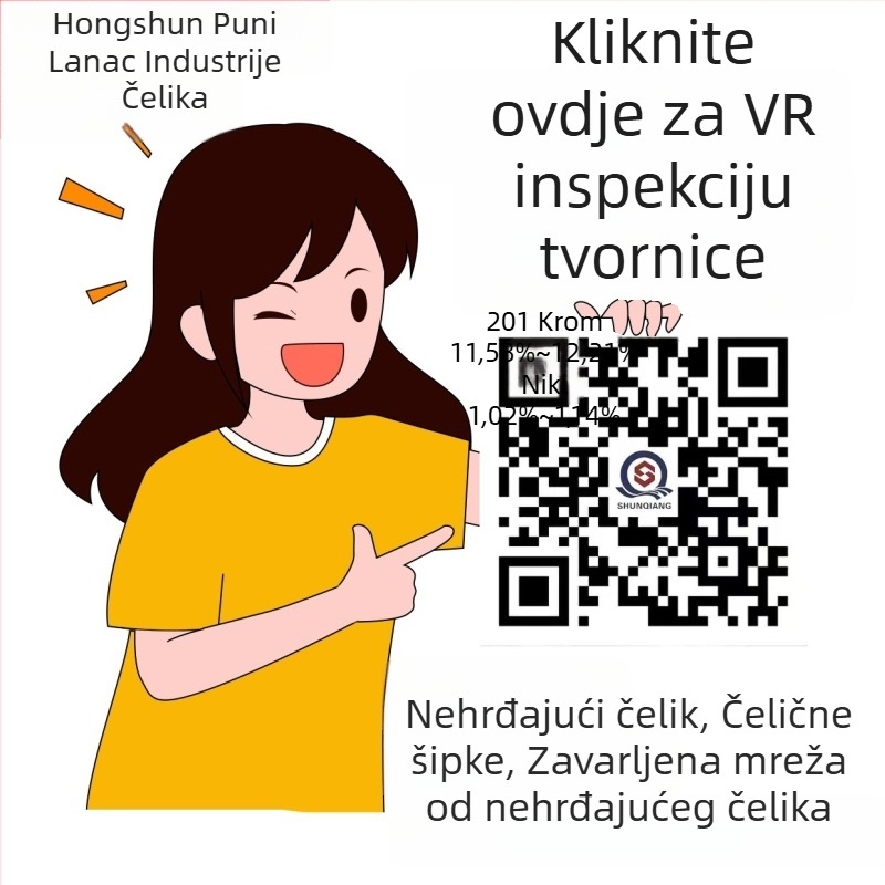 Nehrđajući čelični žica (klase 201/302/304), sjajan završni sloj; meka žica, tvrda žica ili jednovlakna žica; prilagodljivo