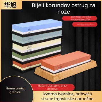 Huaxu Dvostrani brusni kamen od korunda za kuhinjske nože