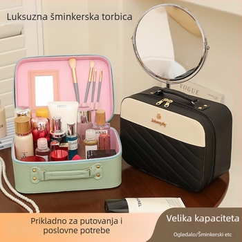 Putna torbica za kozmetiku, visoke kapacitete, unisex (Materijal PU, zatvarač, univerzalni kotači, vodootporna, težina 550 g)