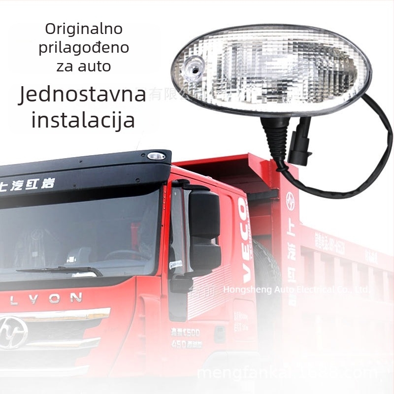 Lampa za kabinu kamiona 24V, halogenska 5W, model Sun shade lamp, kompatibilna s Red Rock Jieshi C100C500M500 King Kong