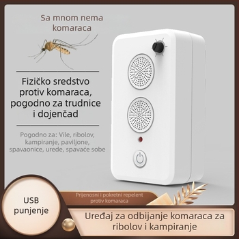 Prijenosni vanjski ultrazvučni otjerivač komaraca za dječju sobu, USB napajanje