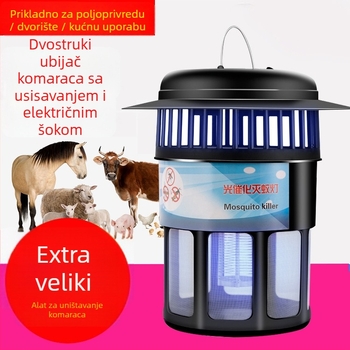 Mo Ye Električna lampica za ubijanje komaraca sa šok udarom, za vanjsku i unutarnju upotrebu | Lov svjetlosnih valova + električni šok | Pogodno za površine 61 m² i više
