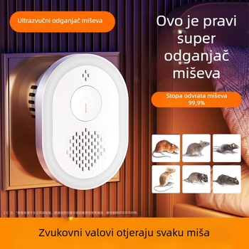 Ultrazvučni otjerivač miševa i insekata, višefunkcionalan, model 916, 220V, 25–85 kHz, 3–5 W