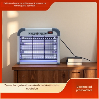 Bocheng lampa za uništavanje komaraca, vanjska, punjiva, potpuno automatska UV zamka, prijenosna