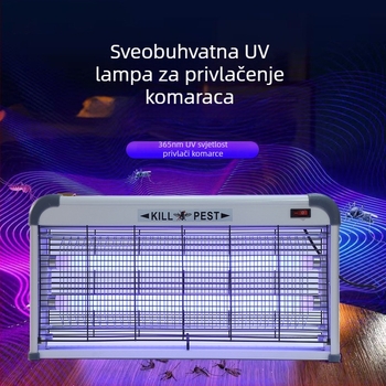 Bocheng lampa za uništavanje komaraca, vanjska, punjiva, potpuno automatska UV zamka, prijenosna