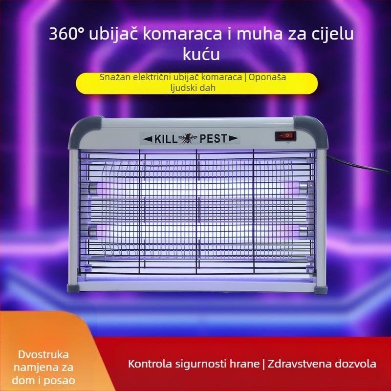 Bocheng lampa za uništavanje komaraca, vanjska, punjiva, potpuno automatska UV zamka, prijenosna